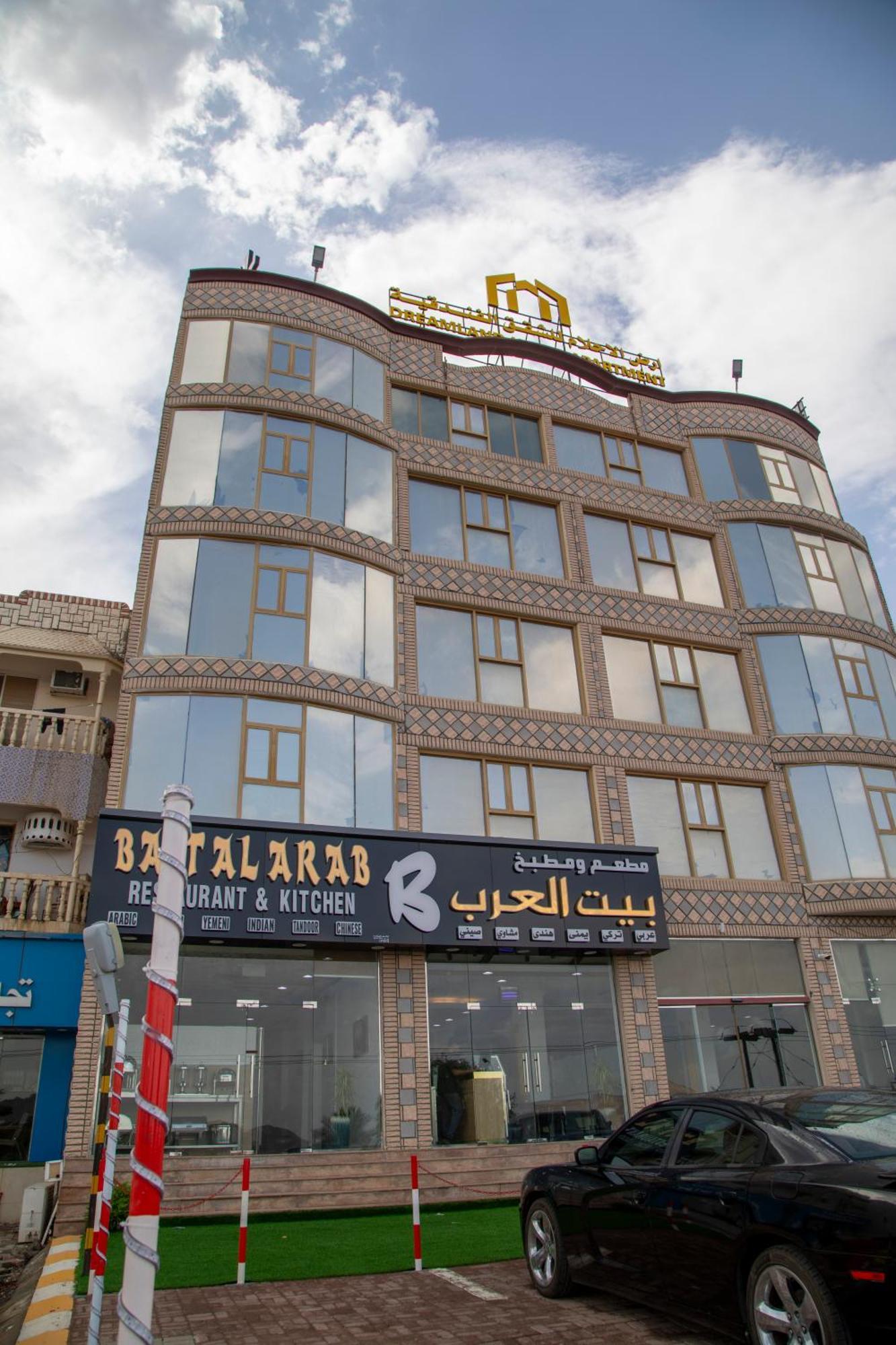 Dreamland Hotel Apartment Nizwa Exterior foto